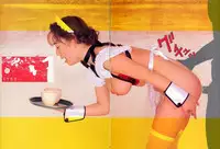 U-Jin x Garo Bishojo Gakuen