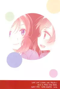 (C91) [Sweet Pea (Ooshima Tomo)] Hero no Jouken (Love Live!)