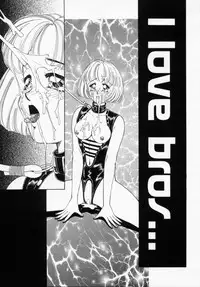 [Kasumi Arisa] Bishoujo Shiiku