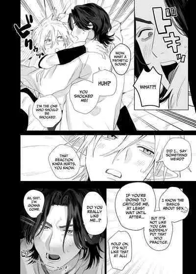 Proposal!! Succubus-kun