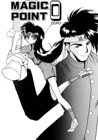 [Masuda Takahiro] ALLDAYS LOVERS