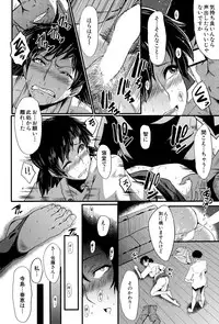 BUSTER COMIC 2015-09