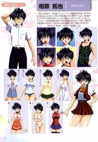 [H-Artbook] XChange 2 & Tokimeki Check in