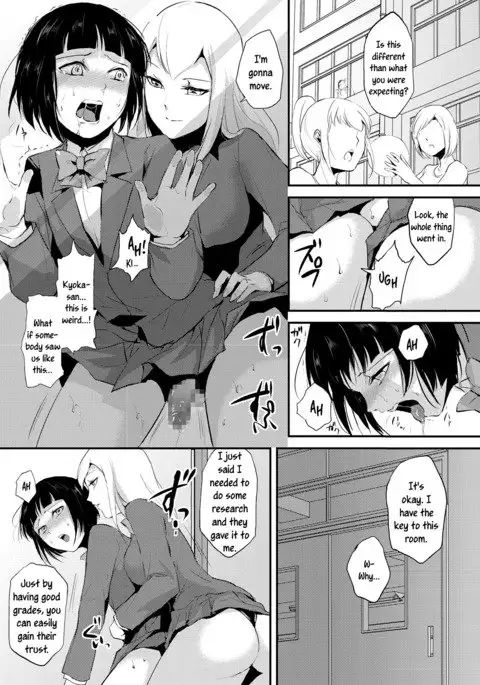 Naburi no Kyoushitsu - Gang-Rape Classroom Ch. 1-3