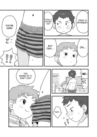 [Kisho-Muri (A6)] See Show! 2 [English] {Chin²} [Digital]