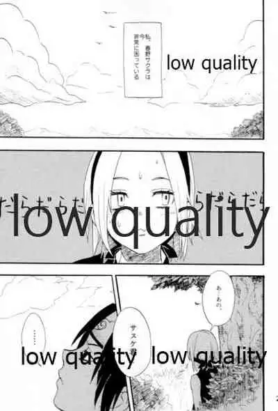 Inochi Mijikashi Koiseyo Shinobi Sairokushuu