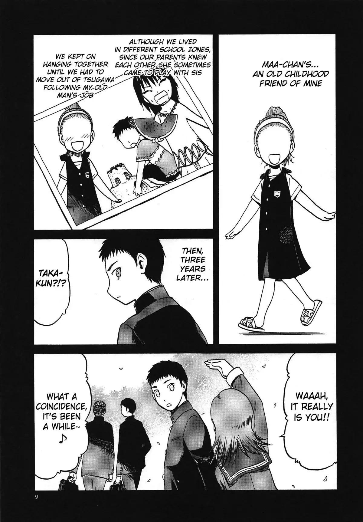 blue snow blue scene.17 {Mant}