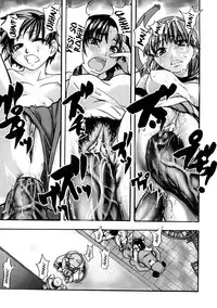 [Shiwasu no Okina] Shining Musume. 1. First Shining [English] [Hentai-Enishi + Tadanohito]