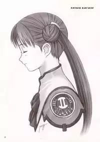 (C64) [T2 ART WORKS (Tony)] Kaburimon Vol. 2 (Ragnarok Online)