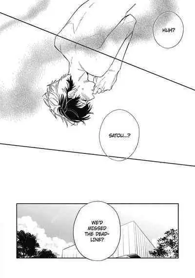 Youkoso! BL Kenkyuu Club | Welcome to the Yaoi Research Club