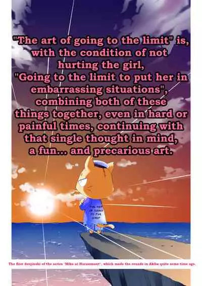 Suihei Kiki no Mika ni MikaHara 2010 | Mika ni Harassment 2010