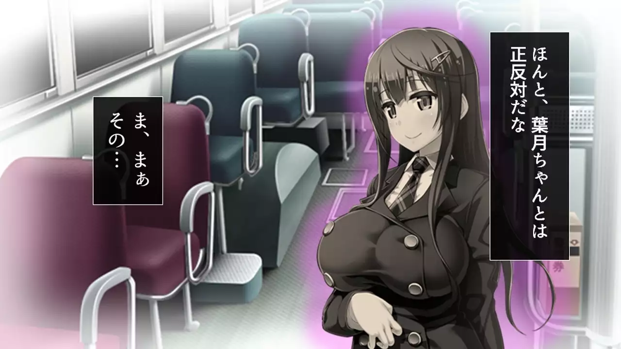 Tome, hame, harame! ~ Apuri de umidase! Yokubo taimu ~ dai 2-kan