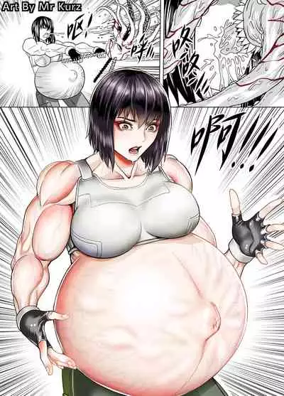 (MrKurz) The Demon Foetus IV [Chinese]