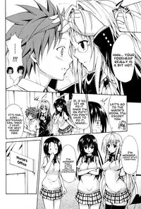 (C82) [TORA MACHINE (Kasukabe Taro)] Trouble★Teachers (To Love-Ru) [English] =TV=