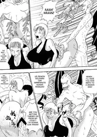 [BBUTTONDASH] Hanzaiteki Bakunyuu Girl Part 5 (Dragon Ball) [English] [desudesu] [Digital]