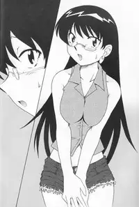 [cLock work] Goddess (Zettai Karen Children)