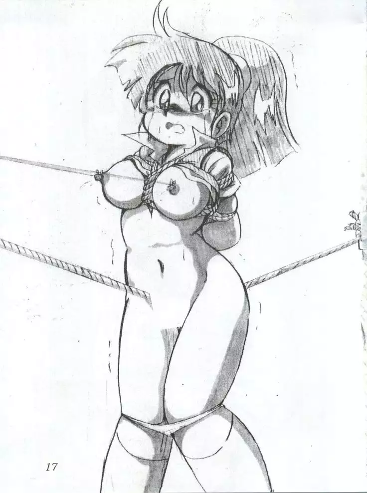 [Studio Z-Agnam DOHGA KOMUSUME 2