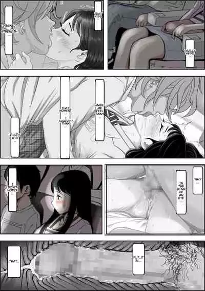 Charao ni Netorare Route 2 Vol. 3