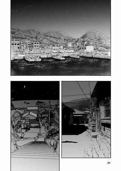 Hadairo no Seishun 02