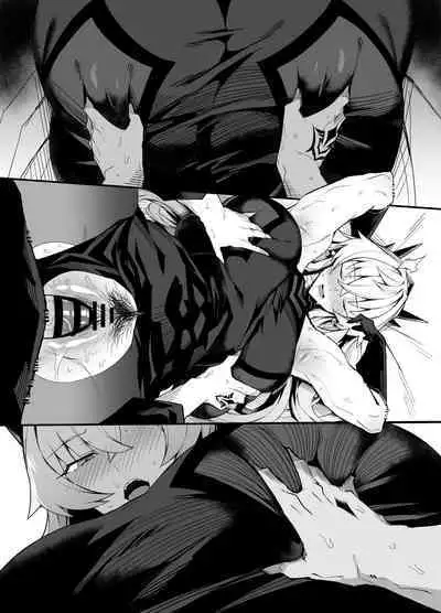 Bageko To Asa made IchaIcha