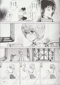 (SC51) [Verydrop (Sapphire)] Yukikaze no Tsukaima (Zero no Tsukaima)