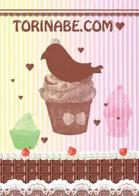 [Torinabe (Cla)] Futari no MagicParty (Nisekoi) [Digital]