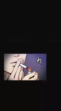 By Chance Ch.1-12 (English) (Ongoing)