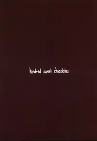 (COMIC1☆8) [WASABI (Tatami)] hundred sweet chocolates [princess 2nd]
