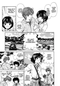 [Kobayashi Takumi] Koi Kara Hajimaru [English]