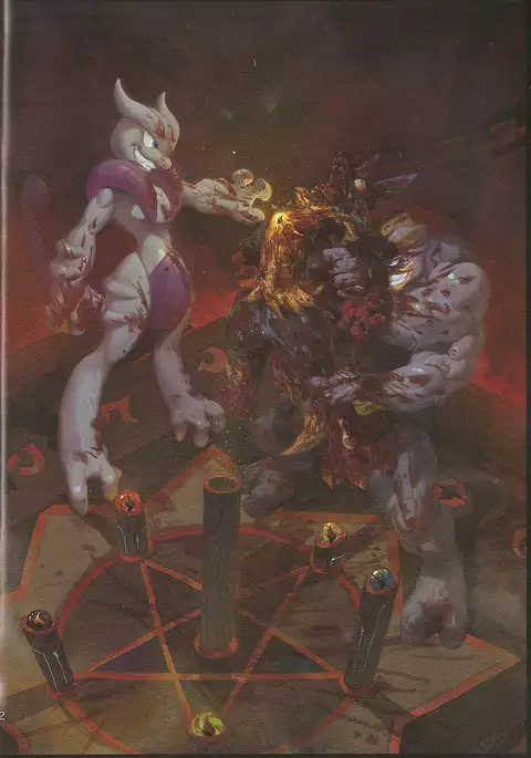 LUCARIO IJIME ANTHOLOGY