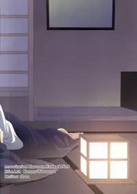 (SUPERKansai20) [OnSlant (Sharu)] Sakazuki ni Horoyoi (Ansatsu Kyoushitsu) [Incomplete]