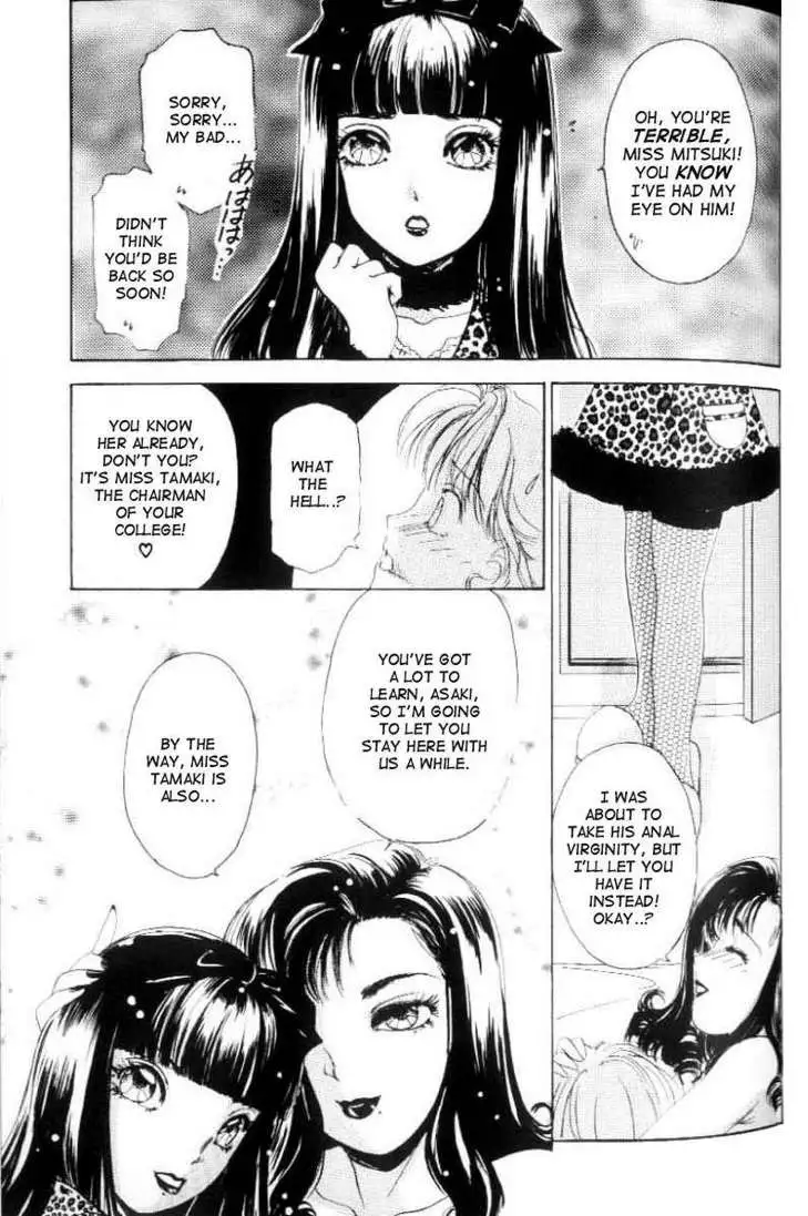 TS I Love You vol1 - CH- Addicted To You