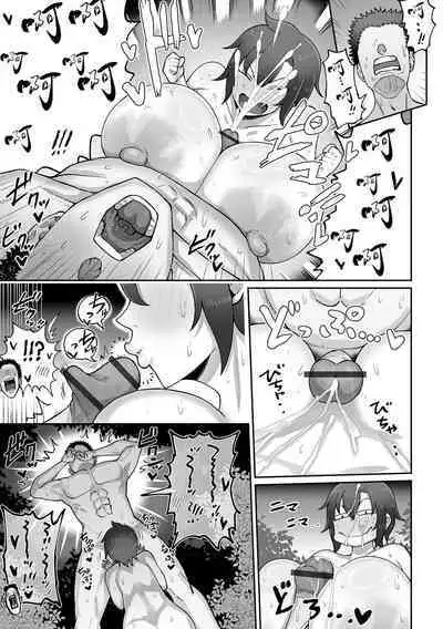 Koukan Jouken x Survival