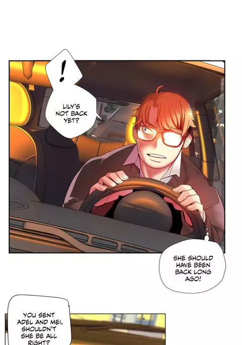 Lilith`s Cord Ch.1-41