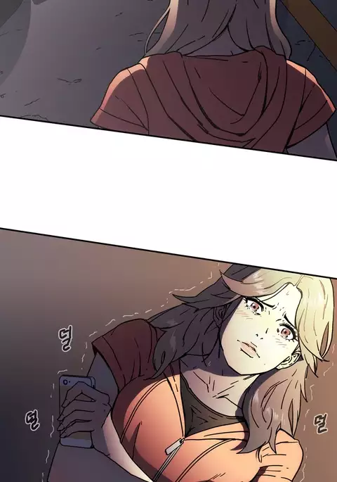 Refrain Love Ch.1-36