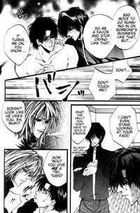 [Kaen] Prisoner [English]