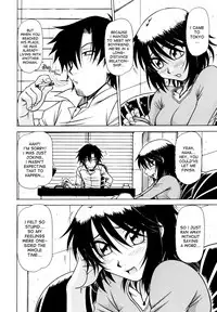 [Hagane Tetsu] Hame King Ch. 1-3 [English] [desudesu]