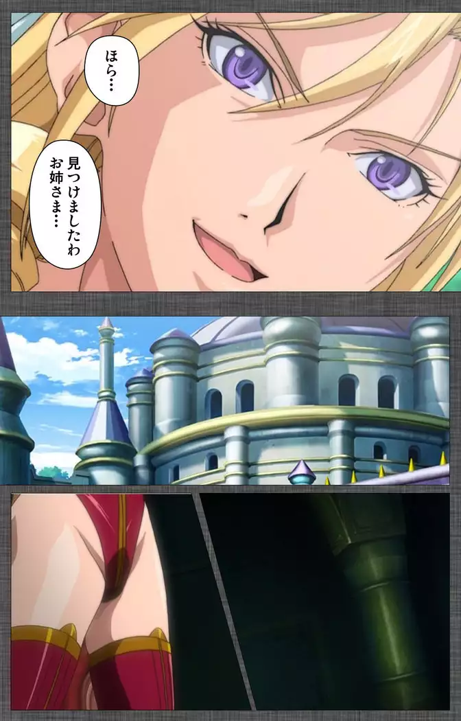 DISCIPLINE Rei Kanzenban