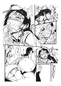 (C81) [zero-sen] Zettai ni! Yagi nante Inai (Suite PreCure♪, Jewelpet Sunshine)