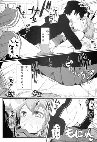 (C85) [Kyokutou Koumuten (Kikunosukemaru)] GIRLFriend's 4 (Kantai Collection -KanColle-)