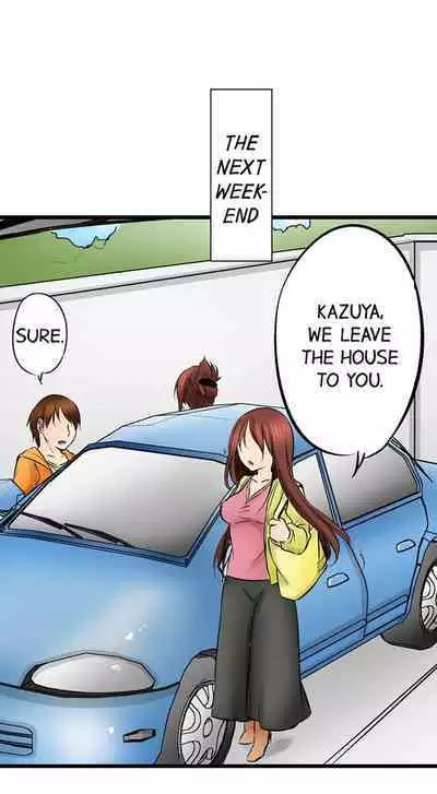 [BURIO] Touching My Older Sister Under the Table (Complete) [English]