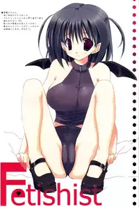 (C69) [Takanaedoko (Takanae Kyourin)] Equal Romance