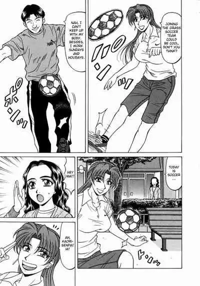 Kochira Momoiro Company Vol. 1 Ch. 1-9