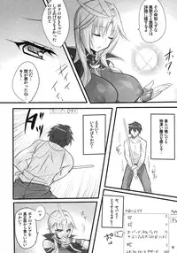 (C80) [pantwo (ZIZ)] Madoushi no Colostrum (Final Fantasy IX)