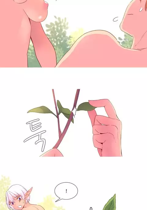 A World That I Rule Ch.01-25