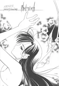 (C57) [PLUM (Kisaragi Kanna)] MILKY SELECTION (To Heart, White Album)