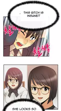 My Office Ch.1-36 (English) (Ongoing)