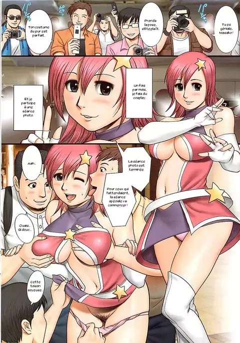 Jimime no Masako-san