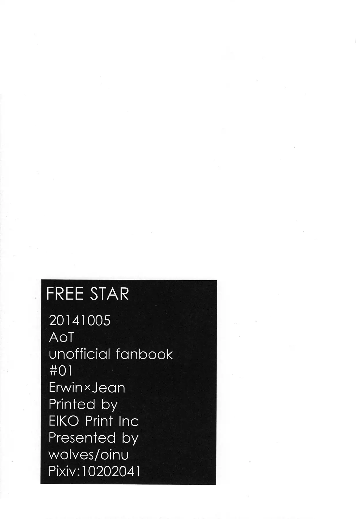FREE STAR