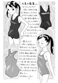 [Momonga Club (Hayashibara Hikari)] Situation 4 [Digital]